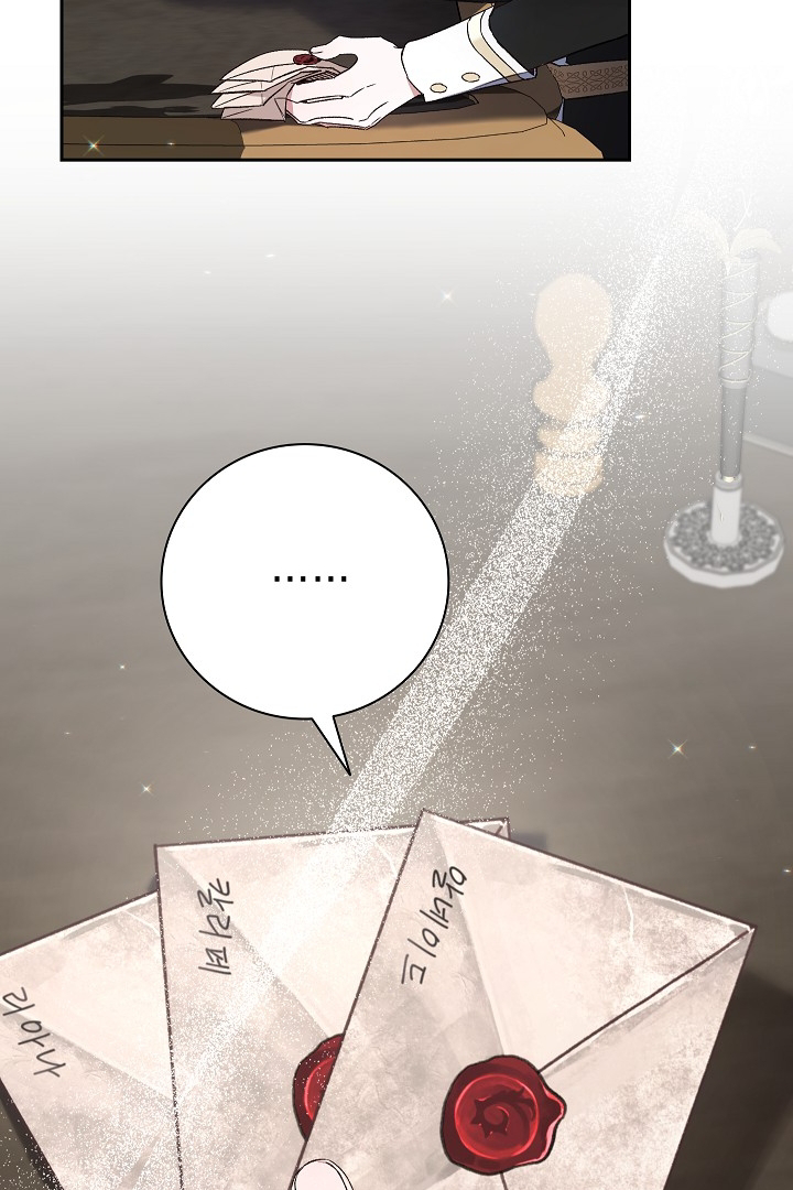 My Father Is the Enemy of My Past Life? Chapter 23 Gambar 11