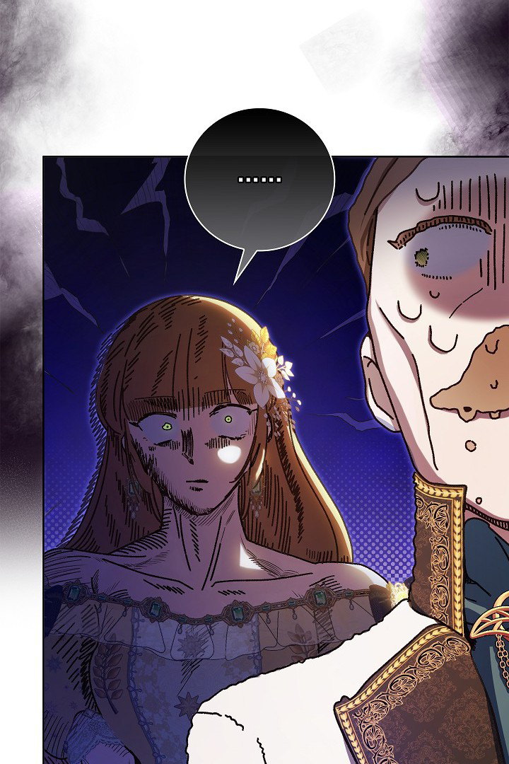 My Father Is the Enemy of My Past Life? Chapter 24 Gambar 82