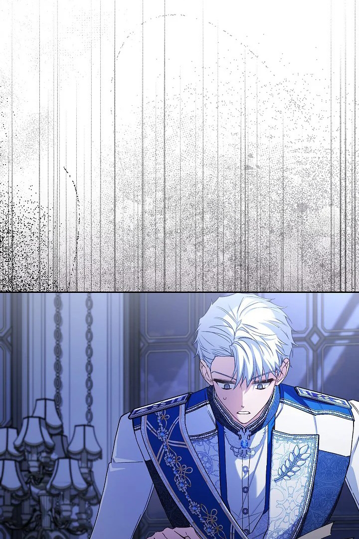 My Father Is the Enemy of My Past Life? Chapter 25 Gambar 17