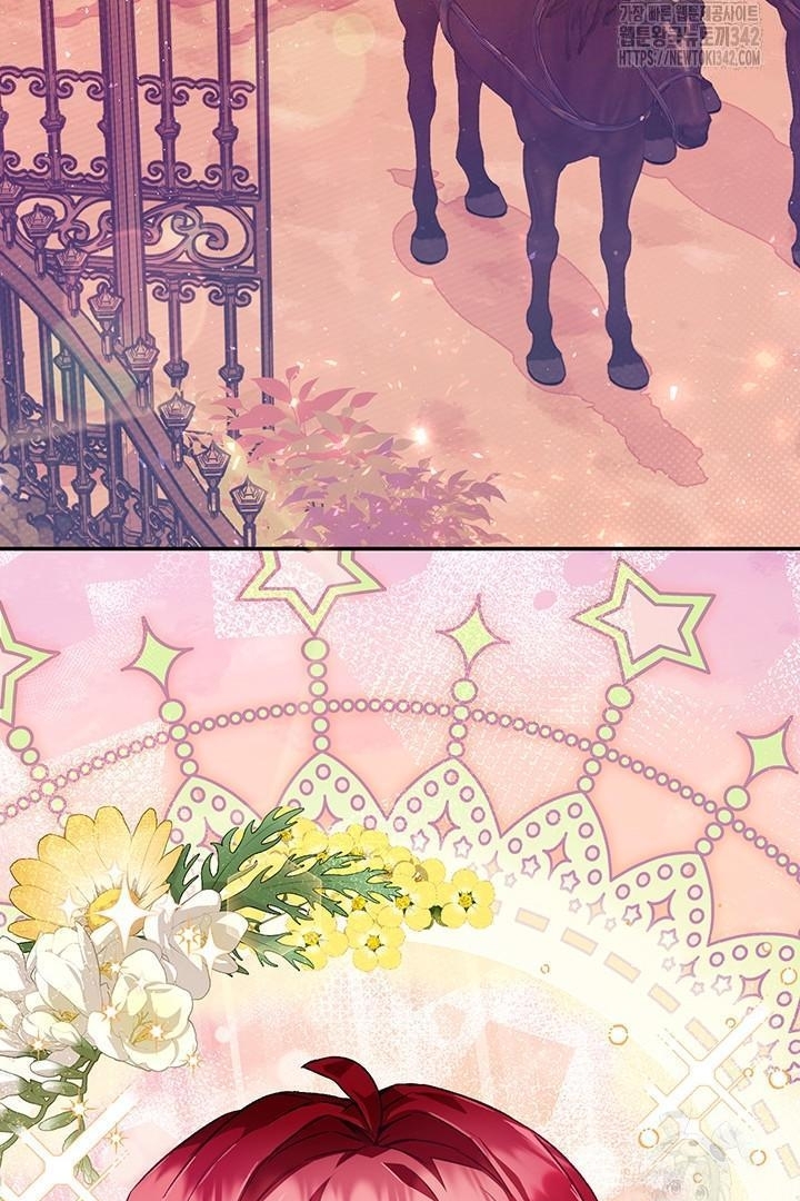 My Father Is the Enemy of My Past Life? Chapter 3 Gambar 53