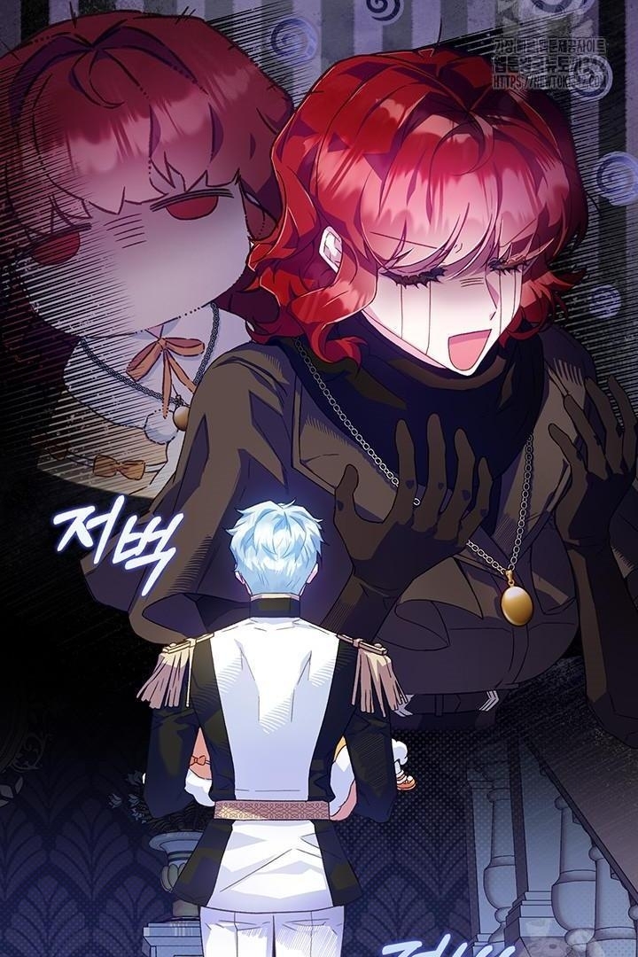 My Father Is the Enemy of My Past Life? Chapter 3 Gambar 70
