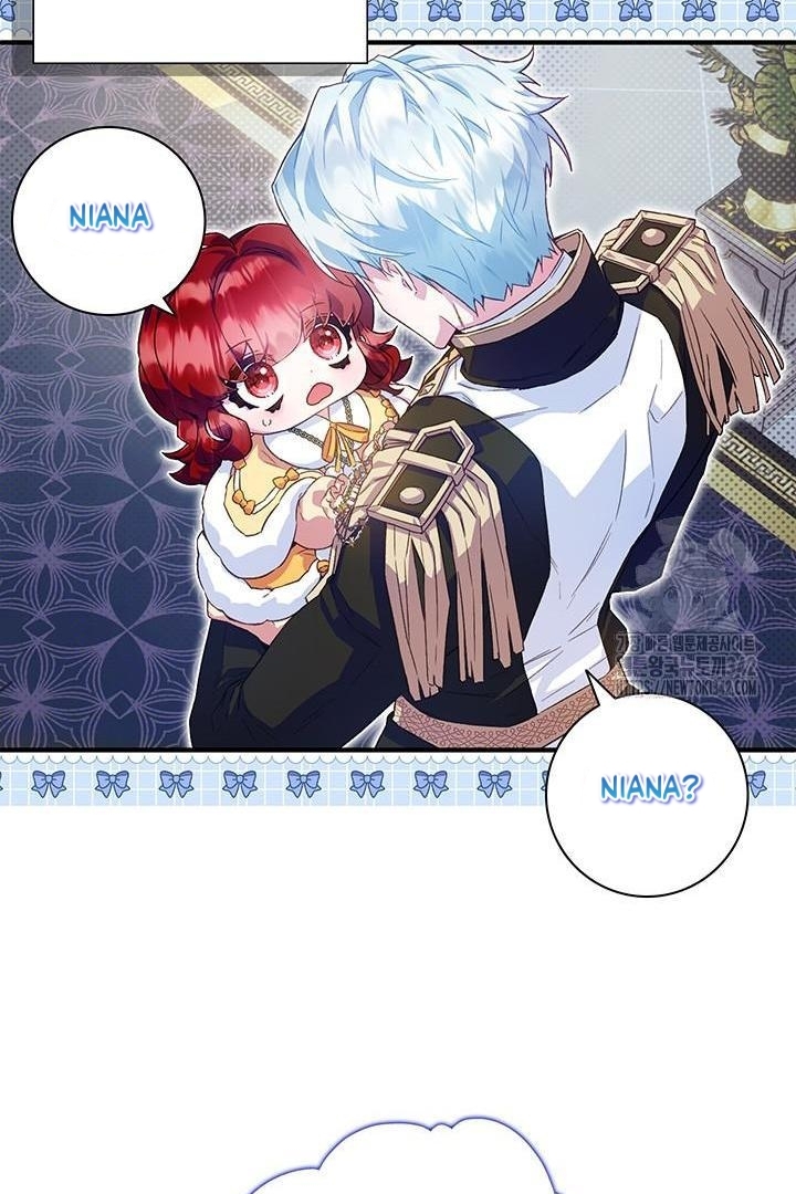 My Father Is the Enemy of My Past Life? Chapter 3 Gambar 90