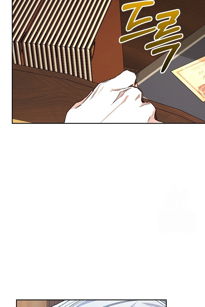 My Father Is the Enemy of My Past Life? Chapter 30 Gambar 93