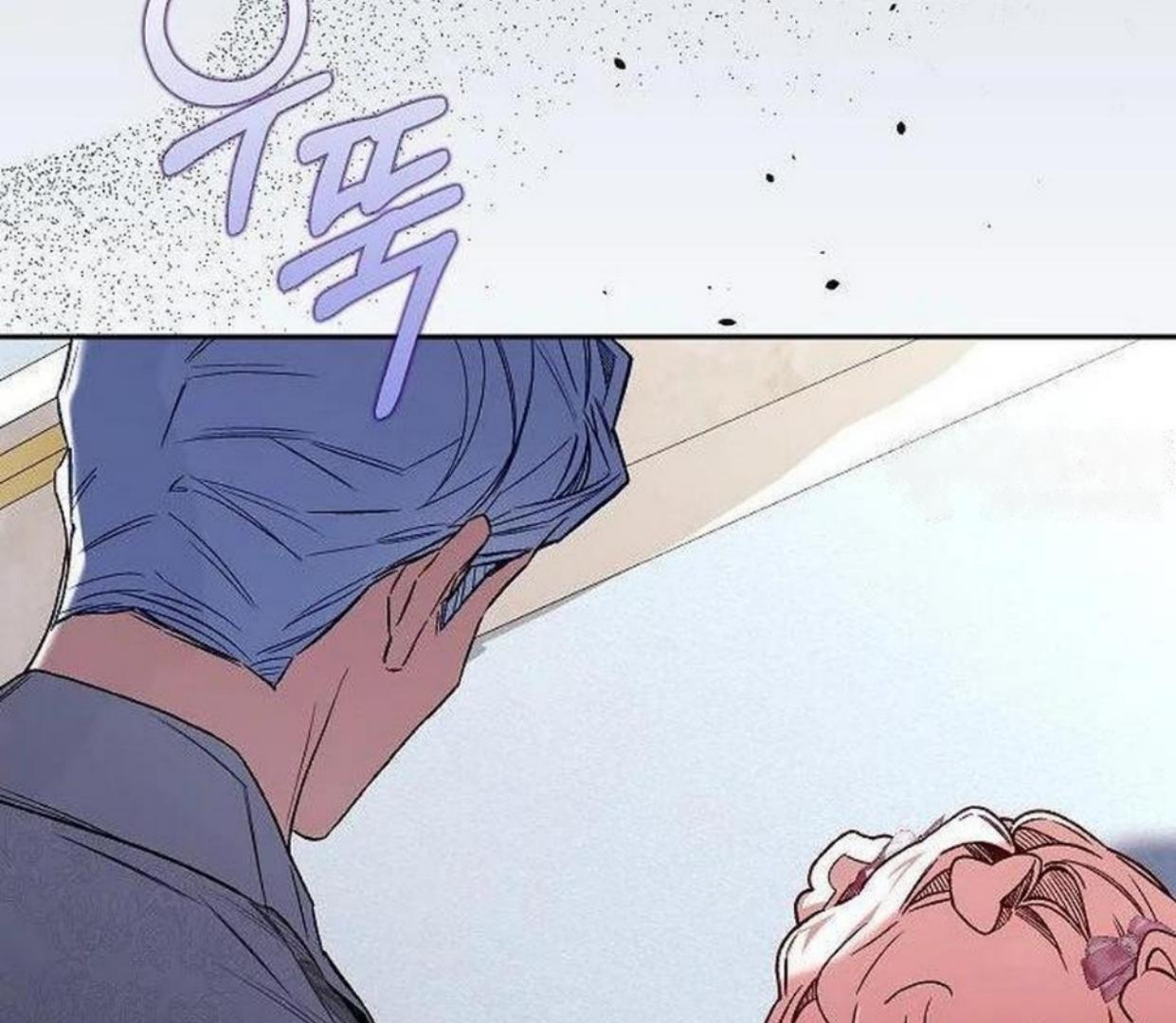 My Father Is the Enemy of My Past Life? Chapter 31 Gambar 93