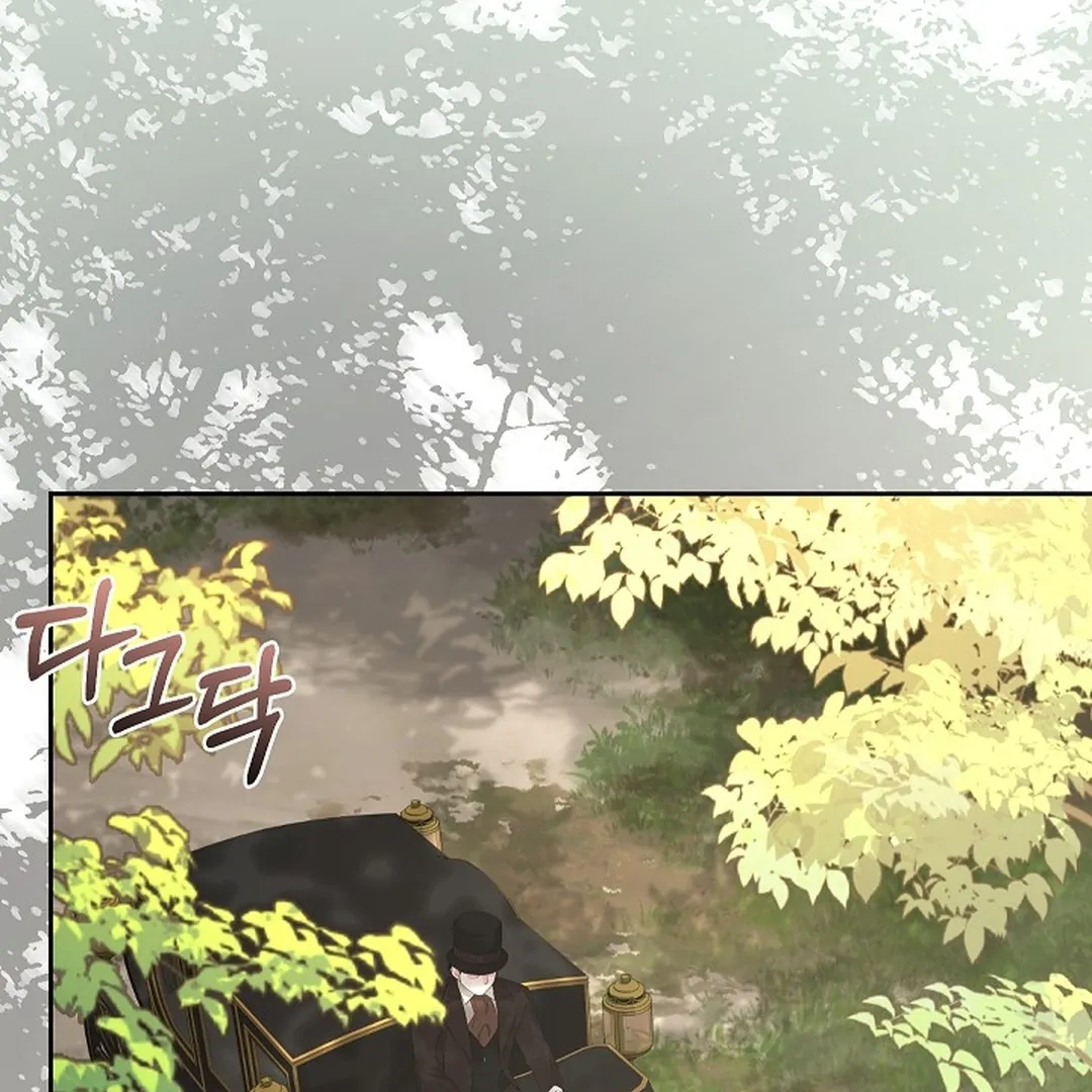 My Father Is the Enemy of My Past Life? Chapter 33 Gambar 117