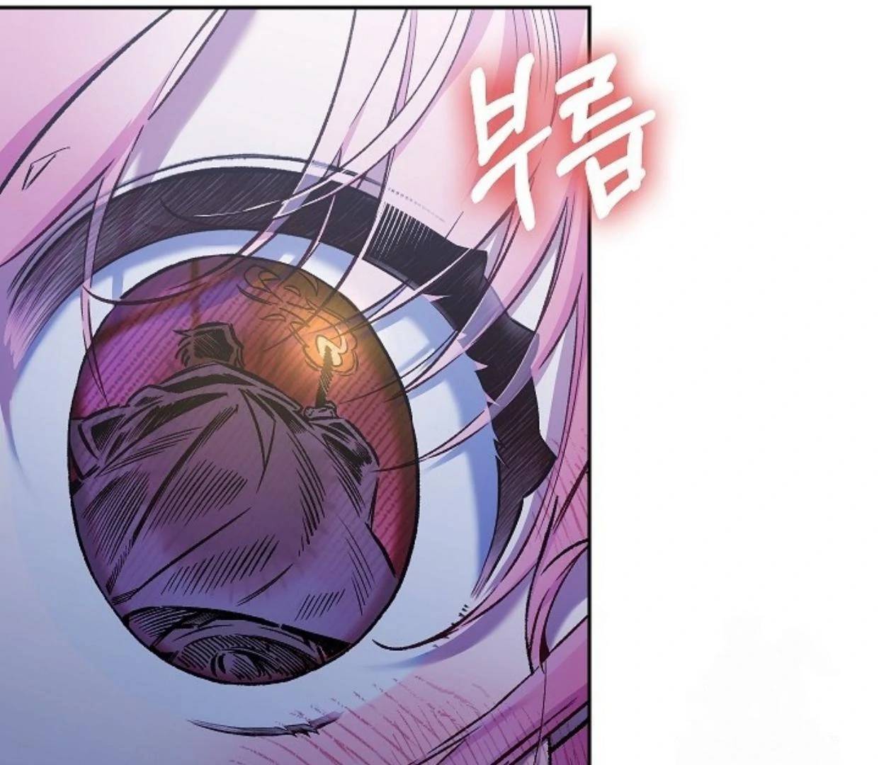 My Father Is the Enemy of My Past Life? Chapter 37 Gambar 108