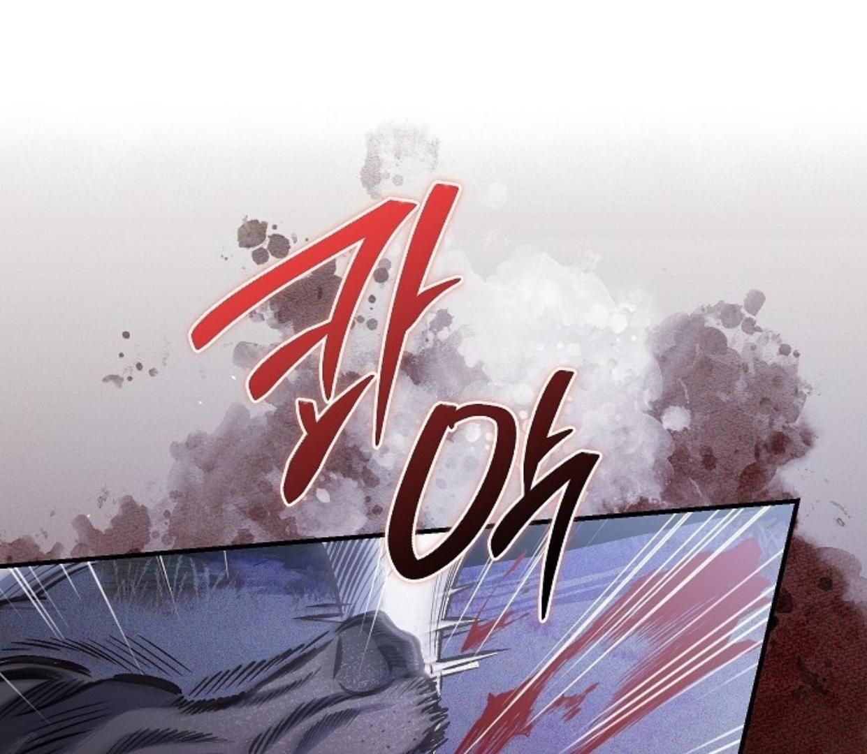 My Father Is the Enemy of My Past Life? Chapter 37 Gambar 130