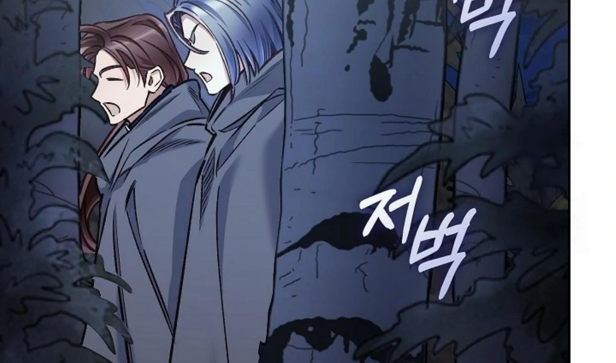 My Father Is the Enemy of My Past Life? Chapter 37 Gambar 15