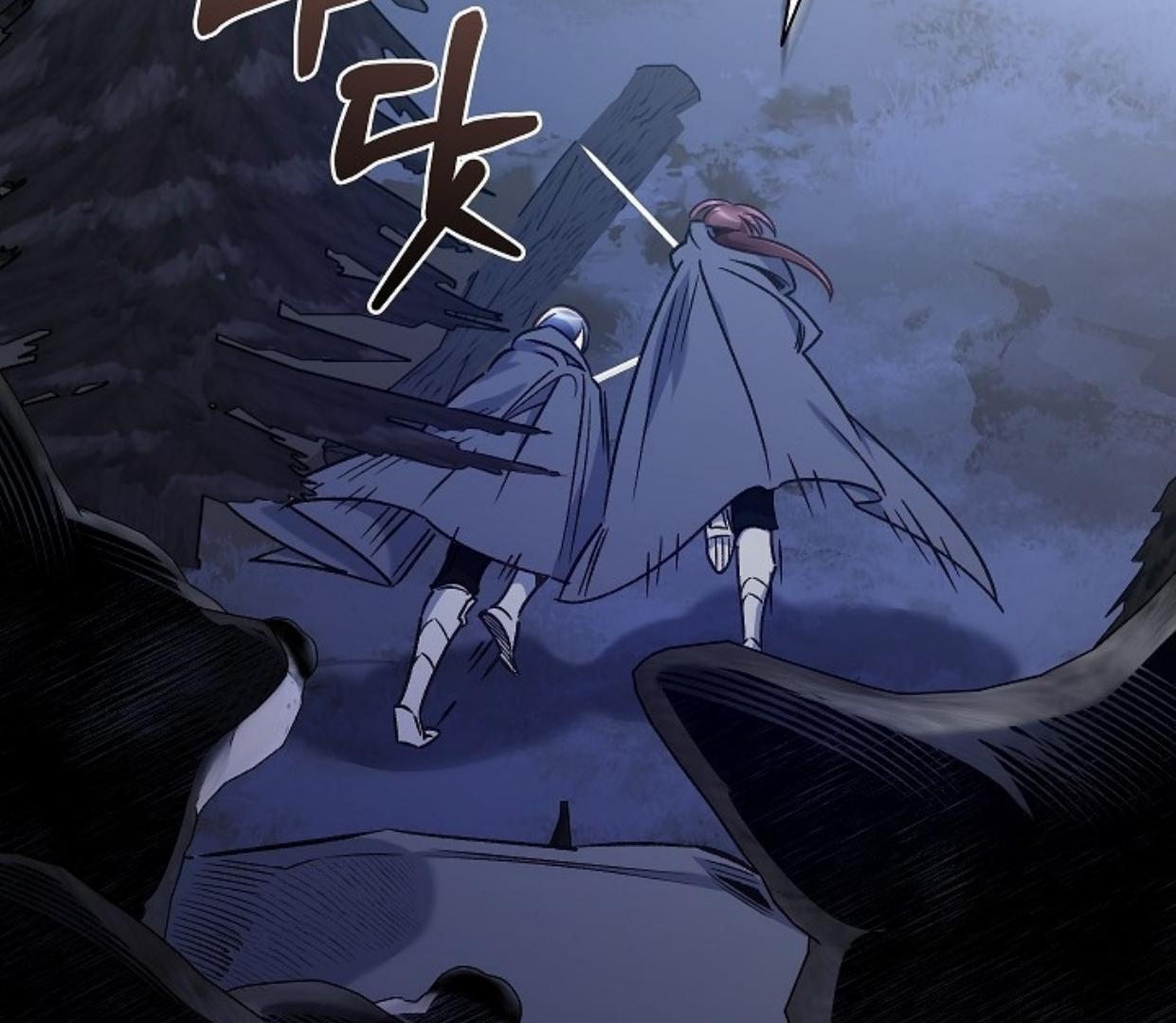 My Father Is the Enemy of My Past Life? Chapter 37 Gambar 25