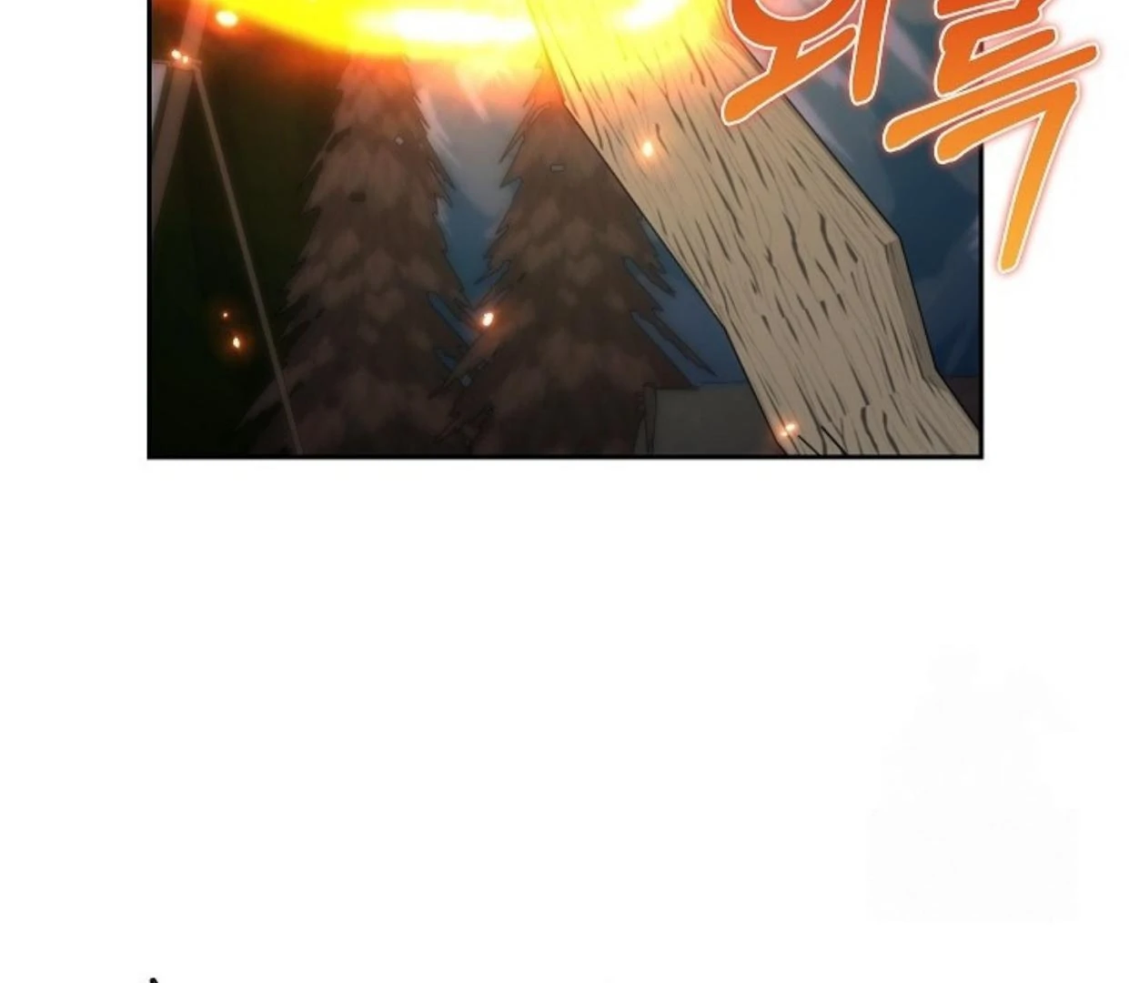 My Father Is the Enemy of My Past Life? Chapter 37 Gambar 62