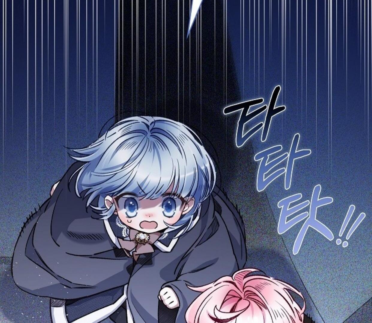 My Father Is the Enemy of My Past Life? Chapter 37 Gambar 86