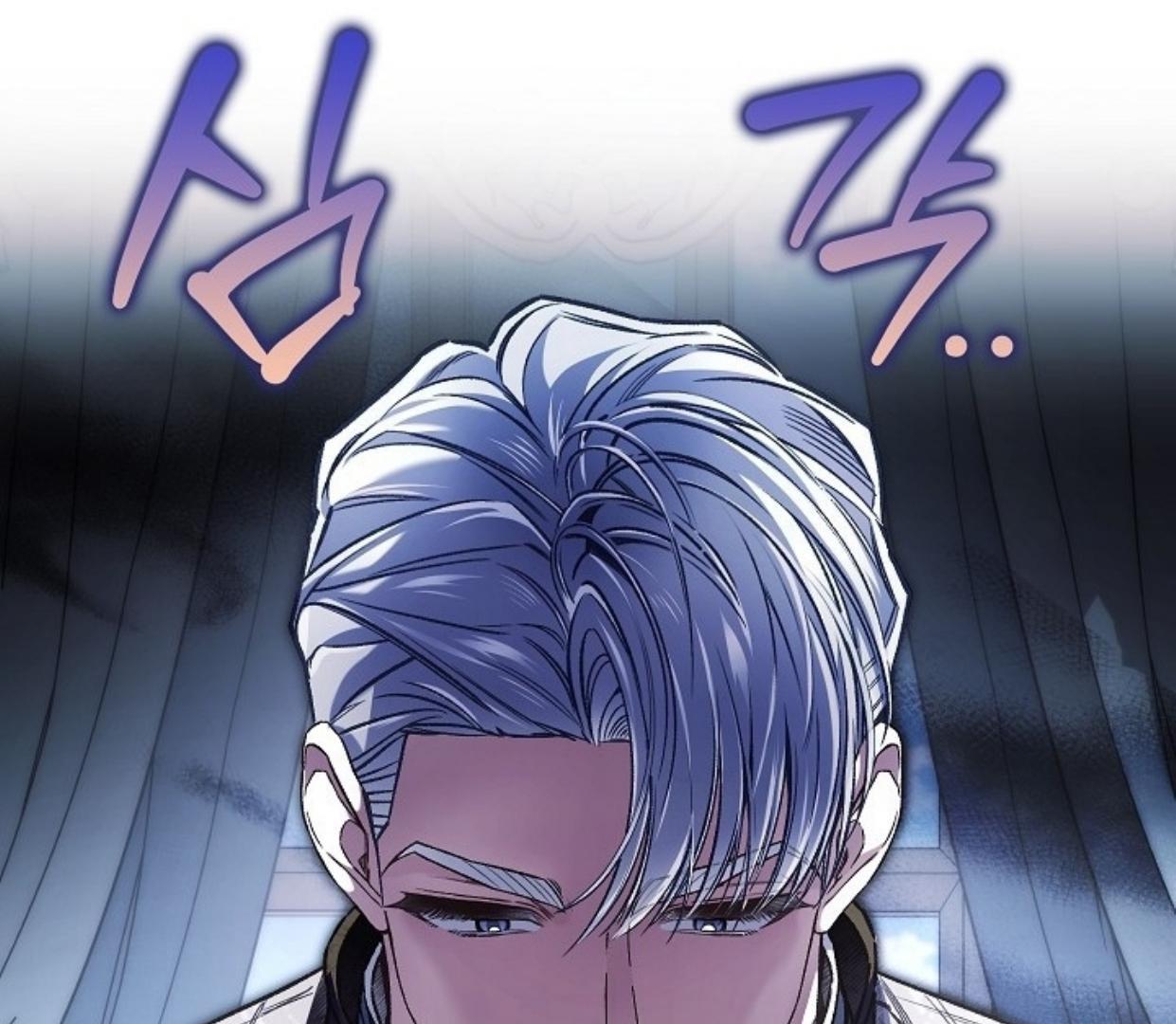 My Father Is the Enemy of My Past Life? Chapter 38 Gambar 127