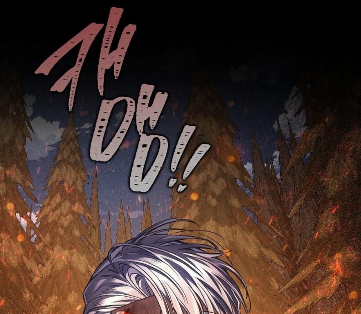 My Father Is the Enemy of My Past Life? Chapter 38 Gambar 14