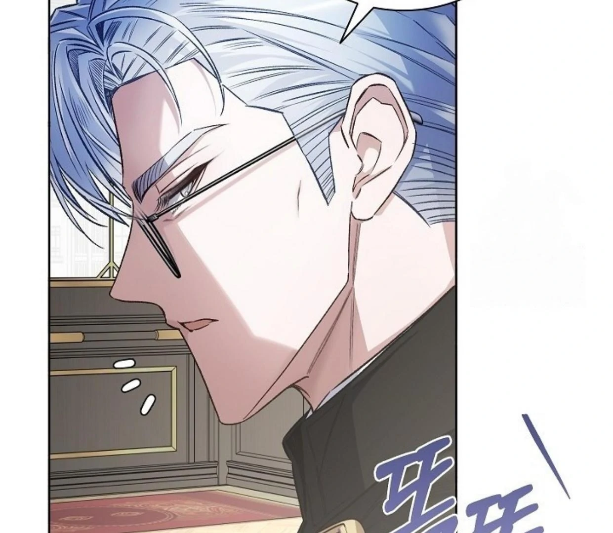 My Father Is the Enemy of My Past Life? Chapter 38 Gambar 91