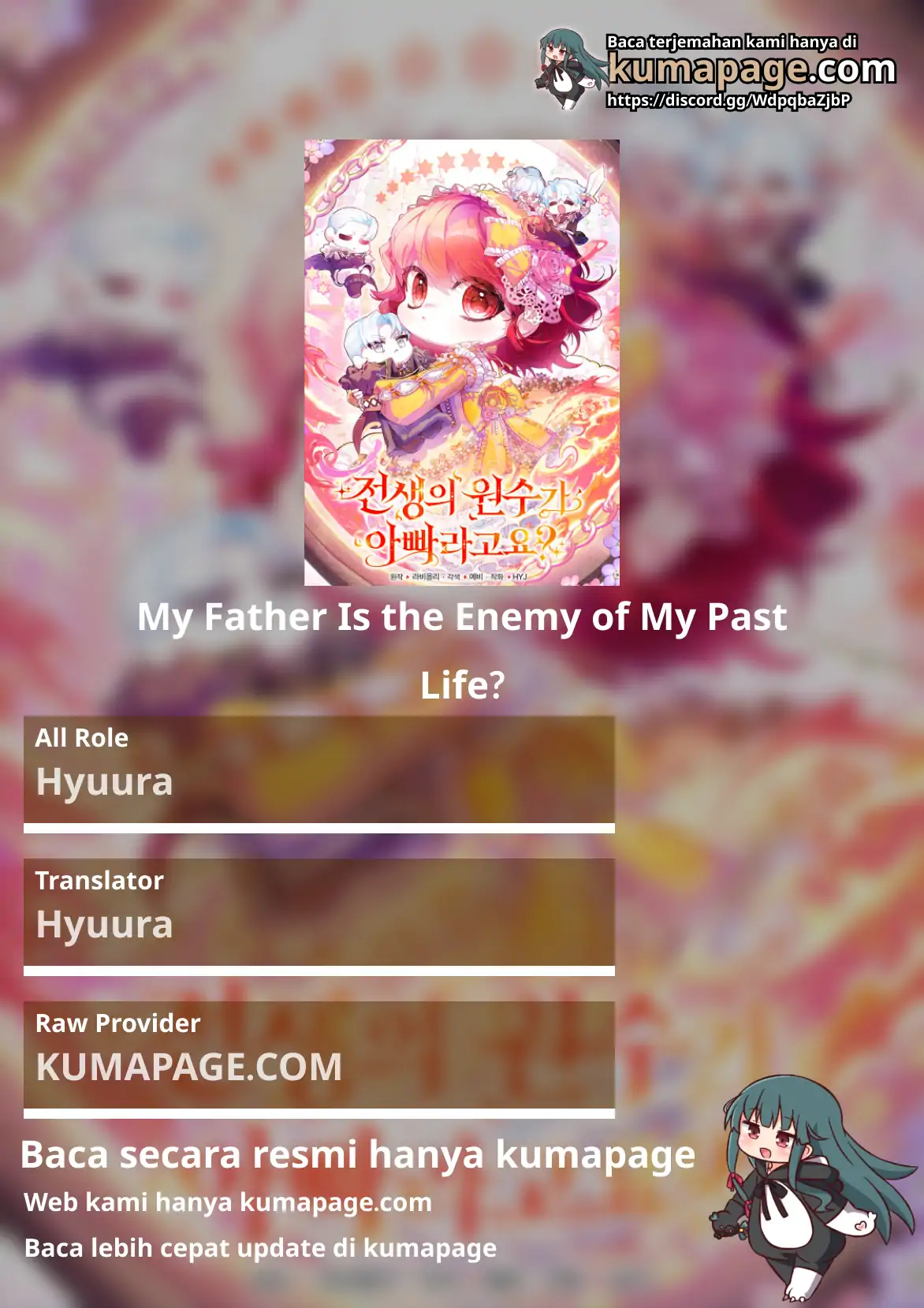 Baca Komik My Father Is the Enemy of My Past Life? Chapter 39 Gambar 1