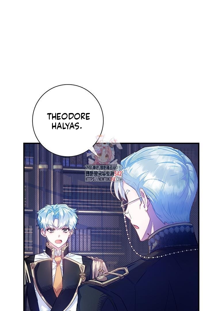 Baca Manhwa My Father Is the Enemy of My Past Life? Chapter 4 Gambar 2