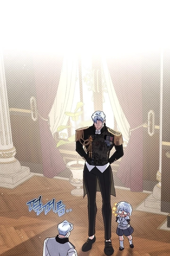 Baca Manhwa My Father Is the Enemy of My Past Life? Chapter 40 Gambar 2