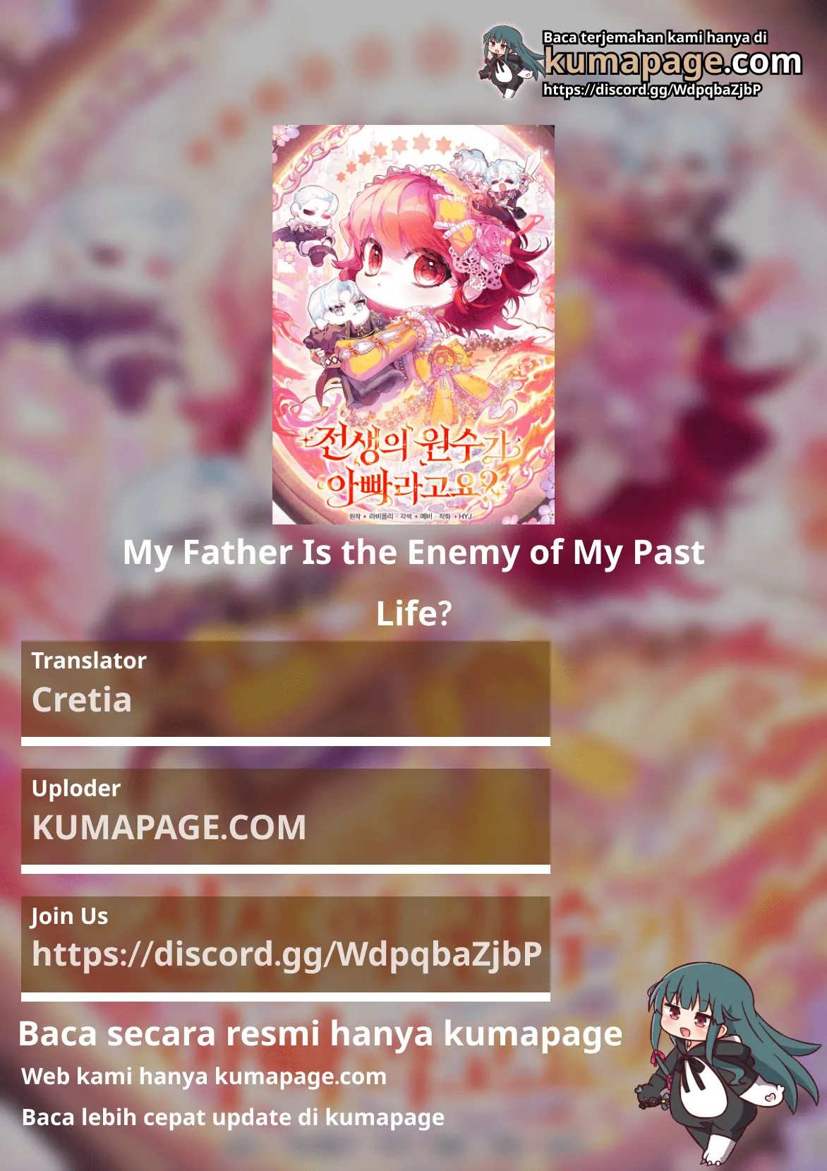 Baca Komik My Father Is the Enemy of My Past Life? Chapter 45 Gambar 1