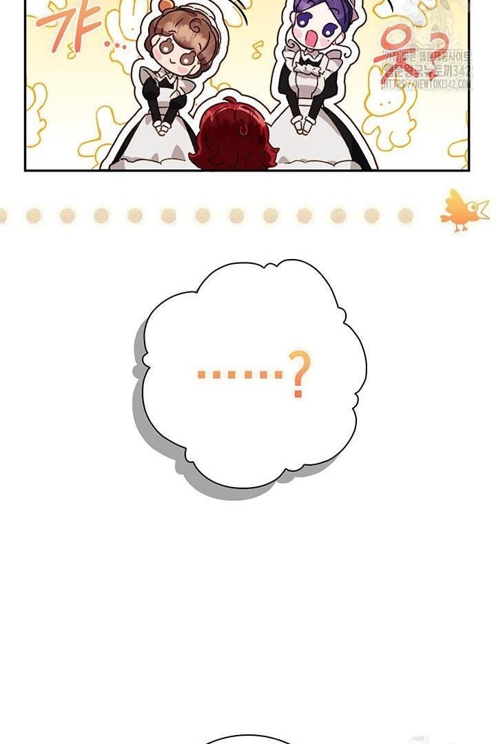 My Father Is the Enemy of My Past Life? Chapter 5 Gambar 12