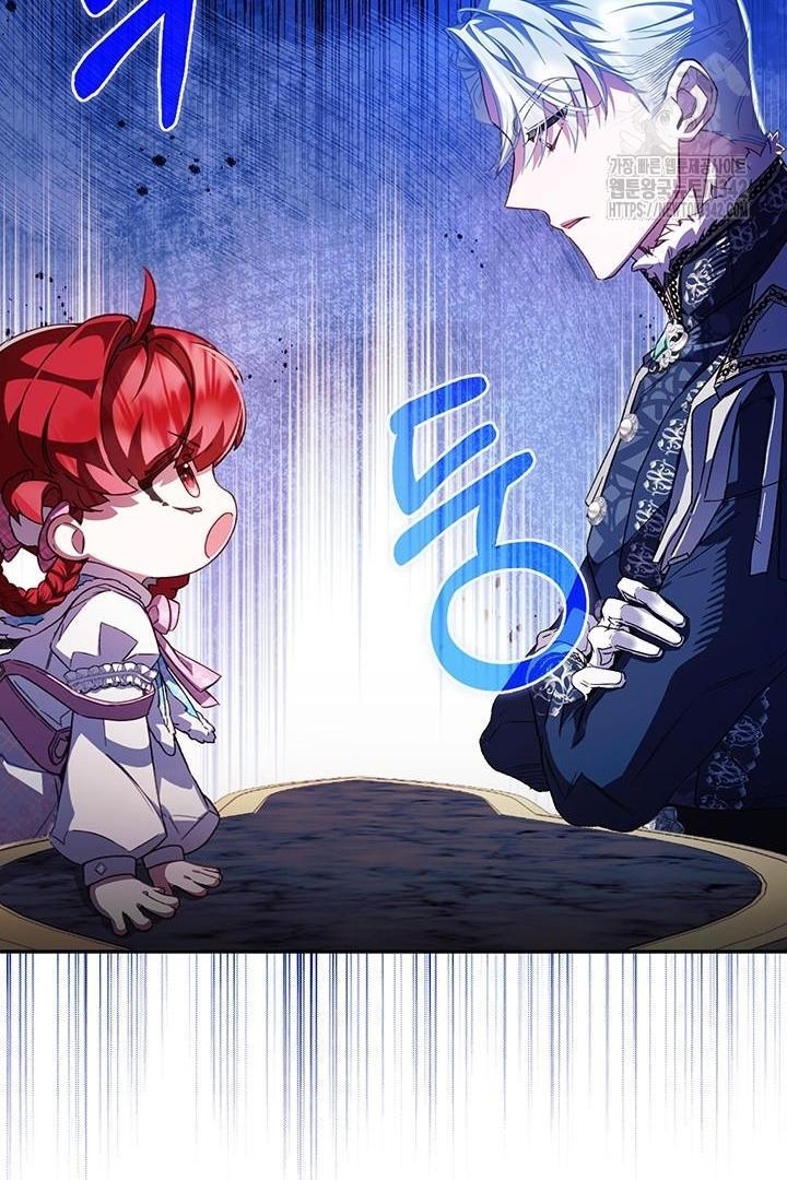 My Father Is the Enemy of My Past Life? Chapter 5 Gambar 58