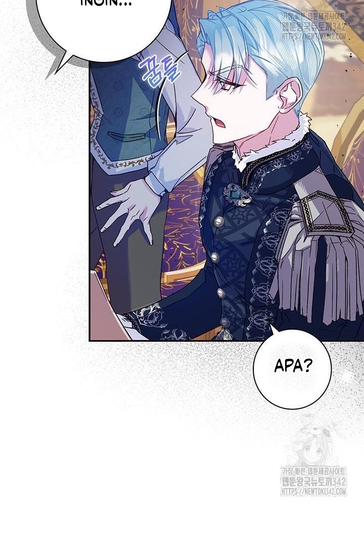 My Father Is the Enemy of My Past Life? Chapter 5 Gambar 83