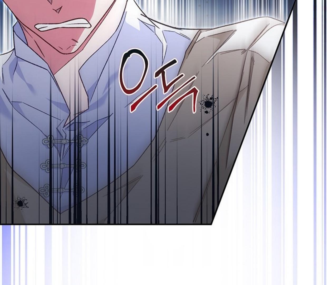 My Father Is the Enemy of My Past Life? Chapter 6 Gambar 104