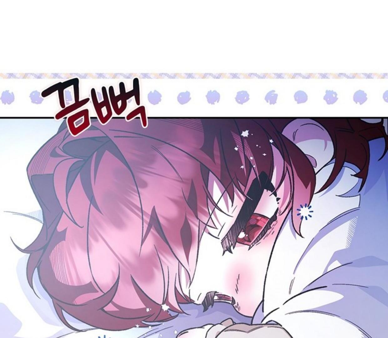 My Father Is the Enemy of My Past Life? Chapter 6 Gambar 23