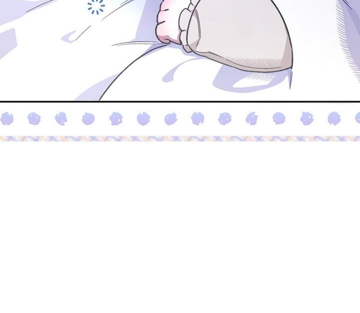 My Father Is the Enemy of My Past Life? Chapter 6 Gambar 24