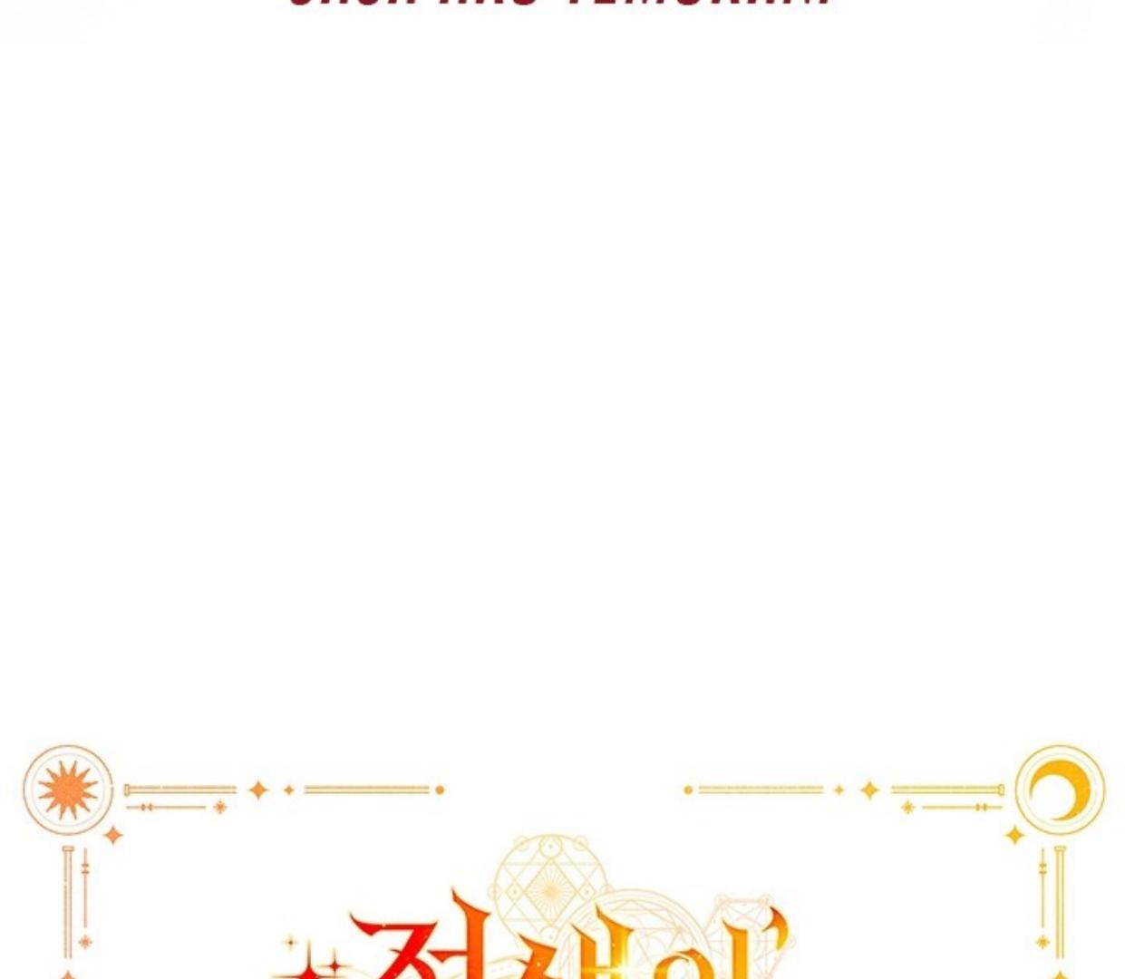 My Father Is the Enemy of My Past Life? Chapter 7 Gambar 30