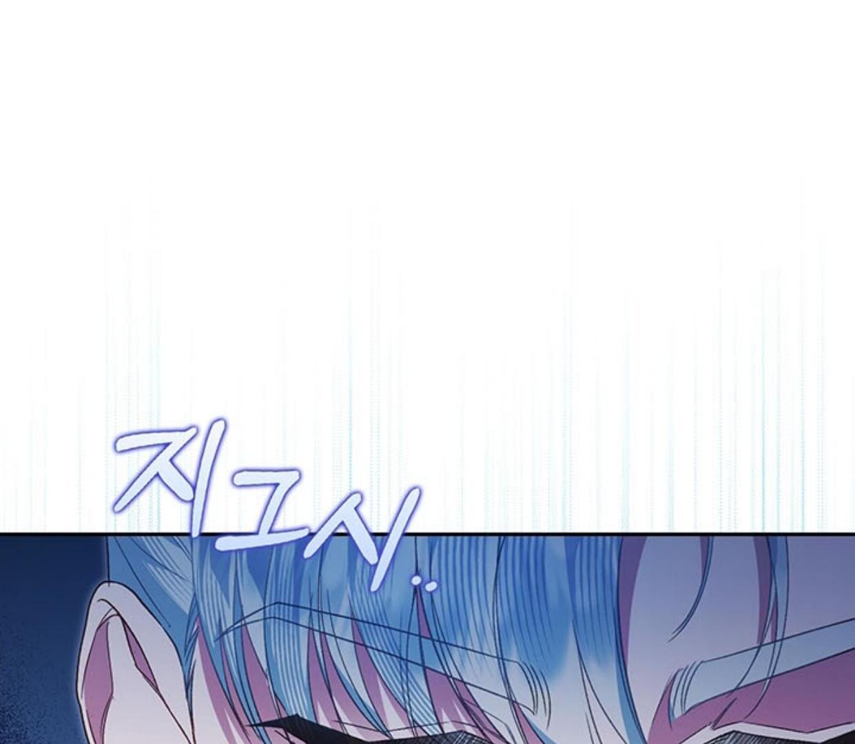My Father Is the Enemy of My Past Life? Chapter 8 Gambar 107