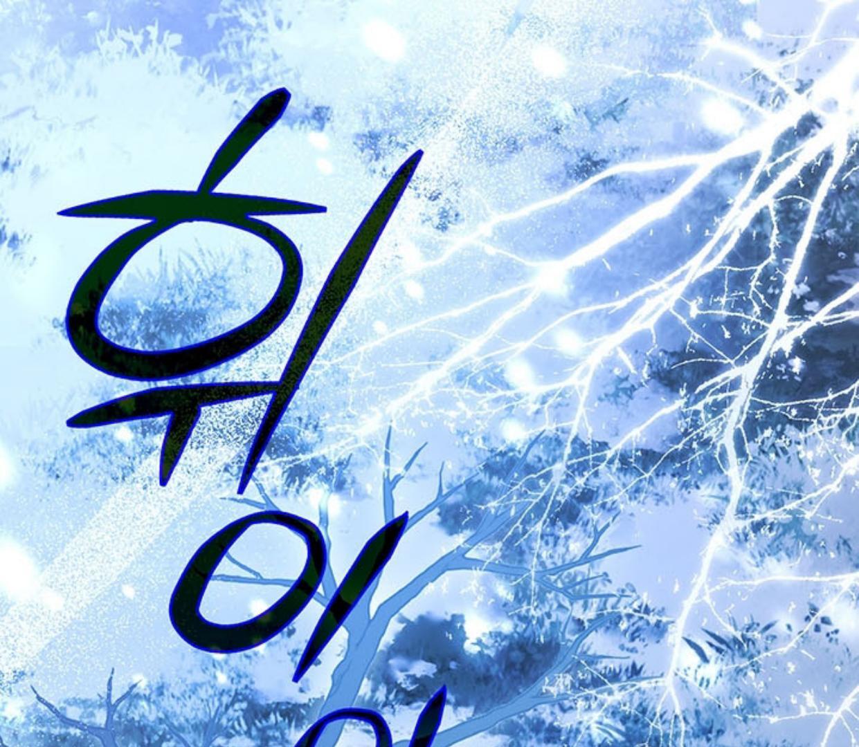 My Father Is the Enemy of My Past Life? Chapter 8 Gambar 160