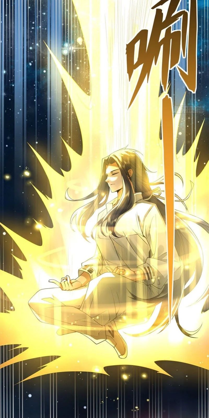 My Female Apprentices Are All Big Shots From the Future Chapter 00 halaman 19
