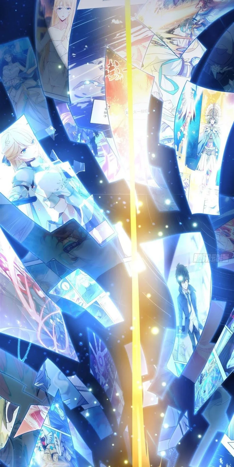 My Female Apprentices Are All Big Shots From the Future Chapter 00 halaman 9