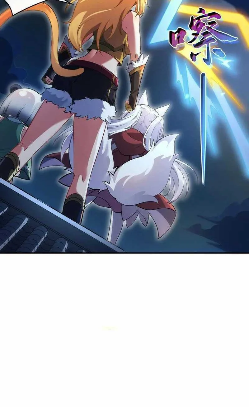 My Female Apprentices Are All Big Shots From the Future Chapter 231 Gambar 5