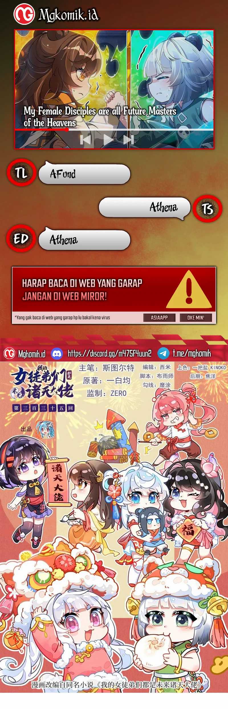 Baca Komik My Female Apprentices Are All Big Shots From the Future Chapter 335 Gambar 1