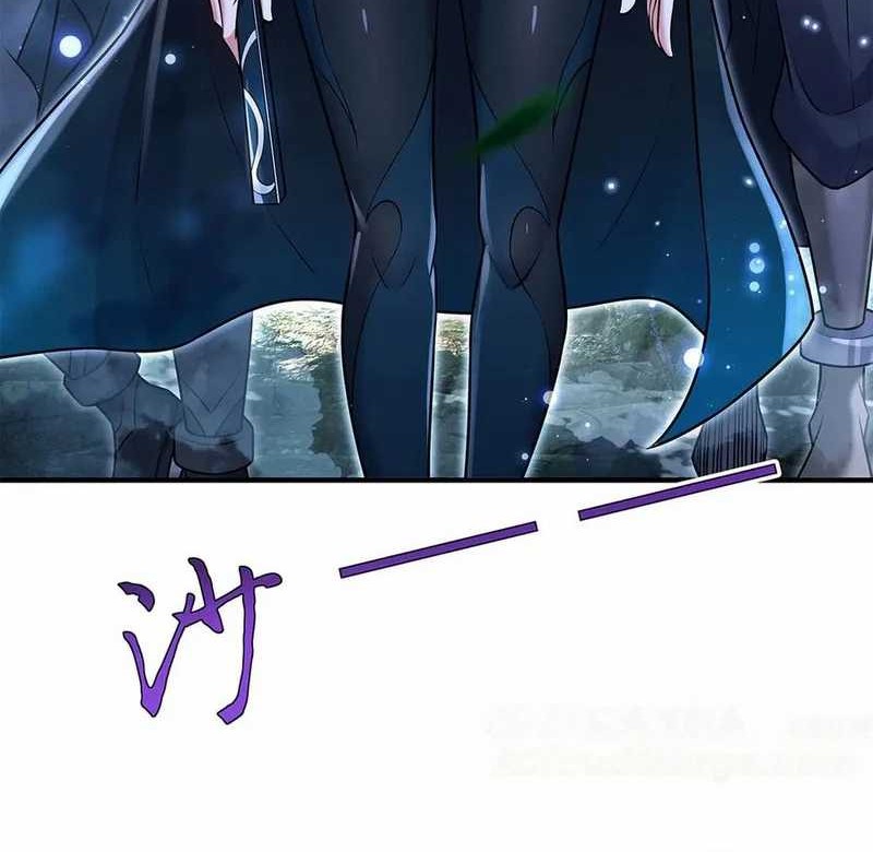 My Female Apprentices Are All Big Shots From the Future Chapter 335 Gambar 28