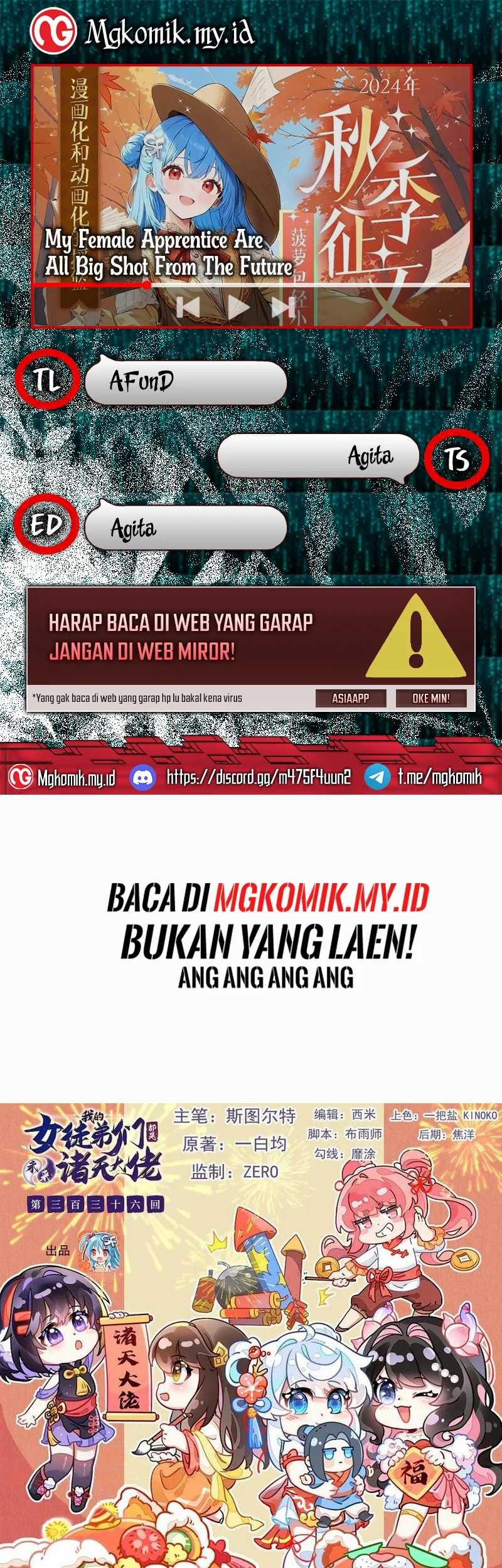 Komik My Female Apprentices Are All Big Shots From the Future Chapter 336 gambar nomor 1