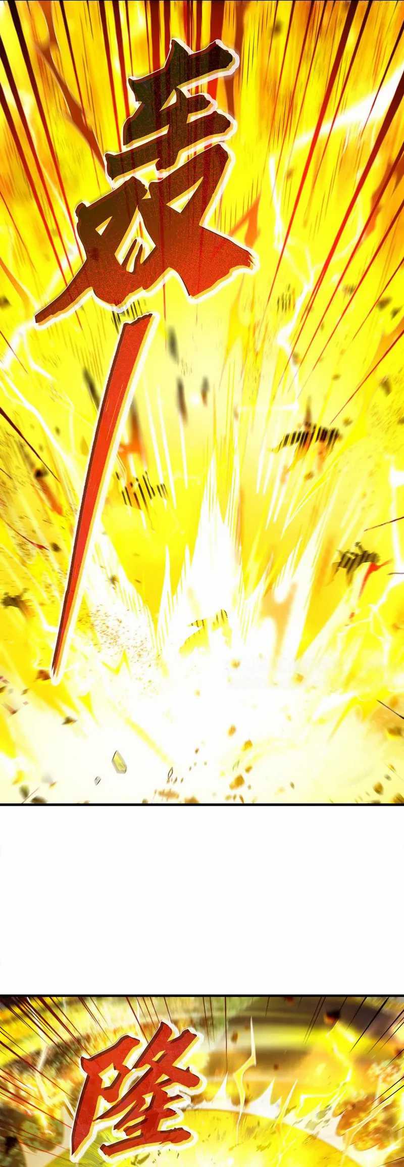 My Female Apprentices Are All Big Shots From the Future Chapter 336 Gambar 3