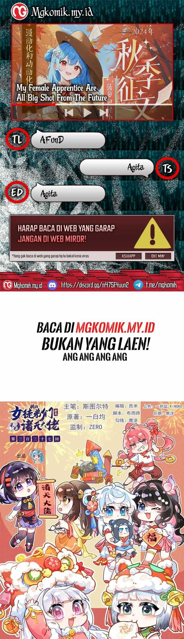 Komik My Female Apprentices Are All Big Shots From the Future Chapter 337 gambar nomor 1