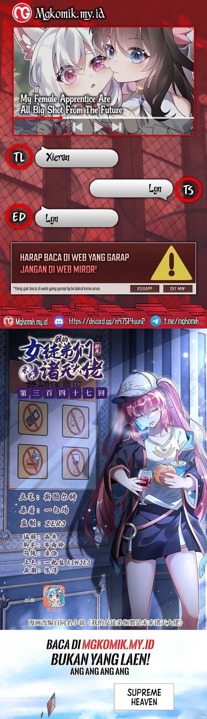 Baca Komik My Female Apprentices Are All Big Shots From the Future Chapter 347 Gambar 1
