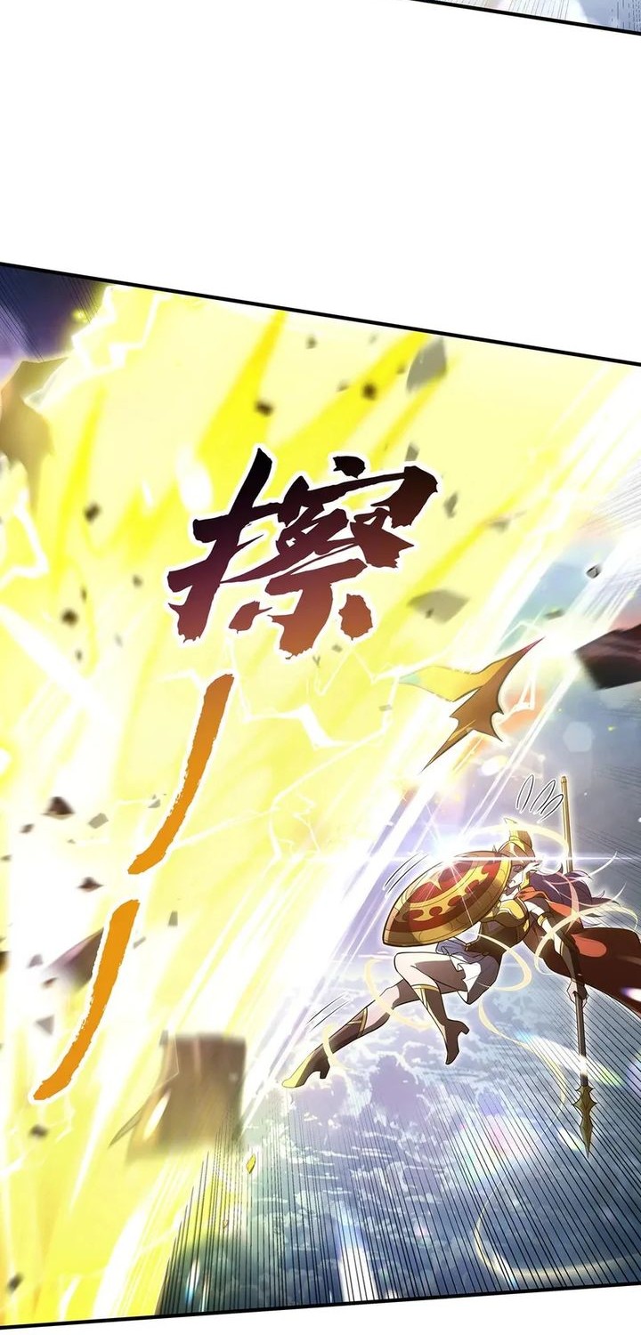 My Female Apprentices Are All Big Shots From the Future Chapter 349 Gambar 33