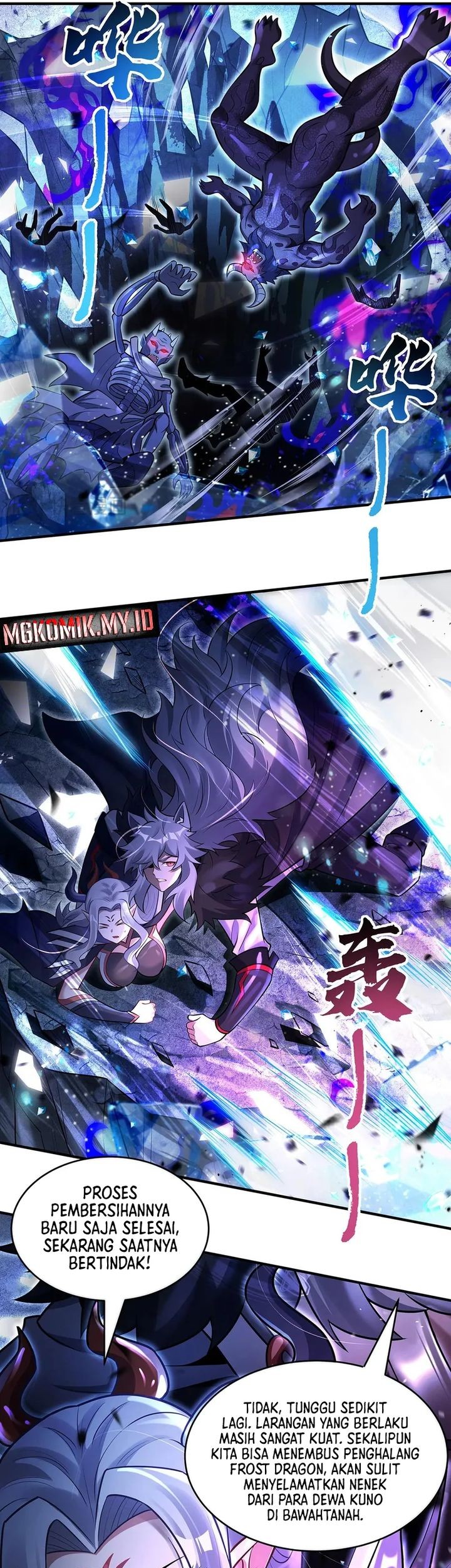 My Female Apprentices Are All Big Shots From the Future Chapter 349 Gambar 6