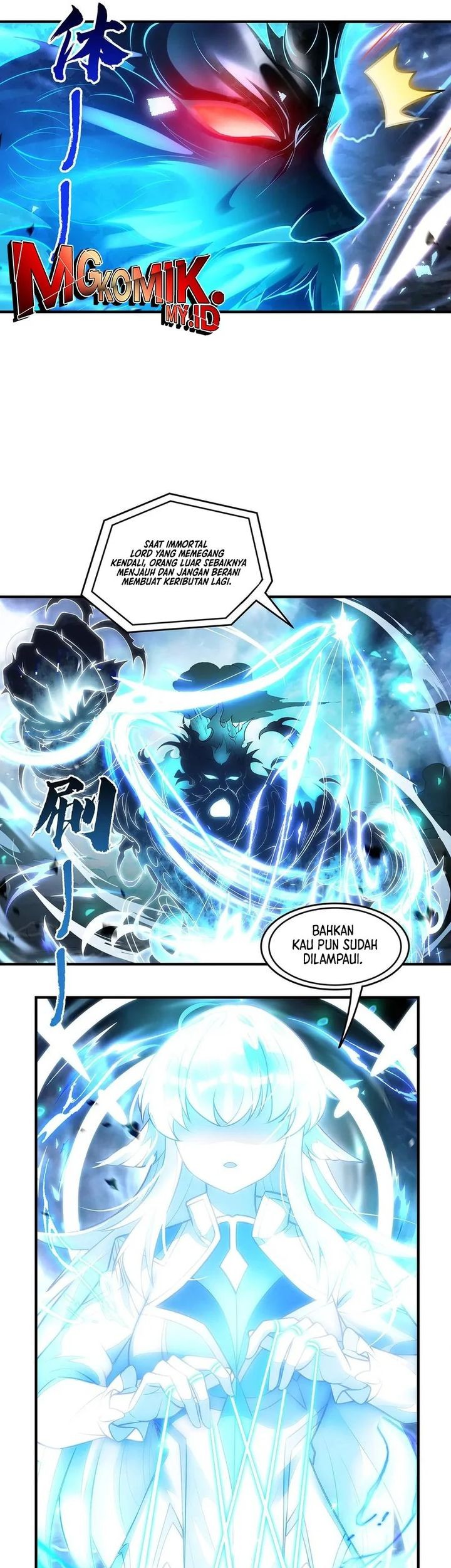 My Female Apprentices Are All Big Shots From the Future Chapter 350 Gambar 27