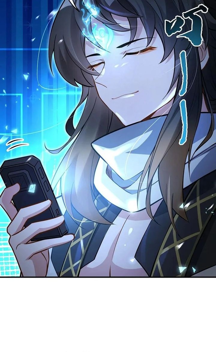 Baca Manhua My Female Apprentices Are All Big Shots From the Future Chapter 350 Gambar 2