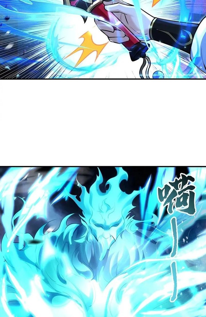 My Female Apprentices Are All Big Shots From the Future Chapter 350 Gambar 9