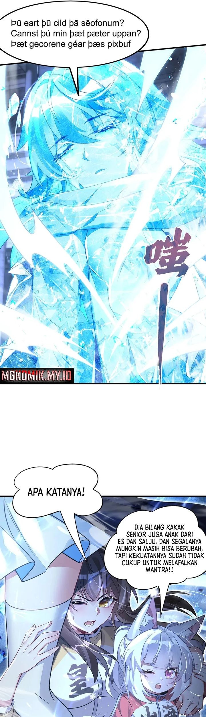 My Female Apprentices Are All Big Shots From the Future Chapter 351 Gambar 18