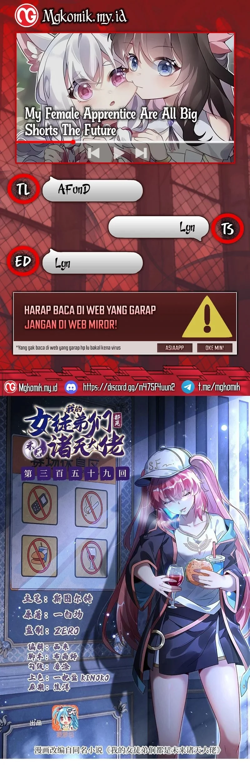 Komik My Female Apprentices Are All Big Shots From the Future Chapter 359 gambar nomor 1