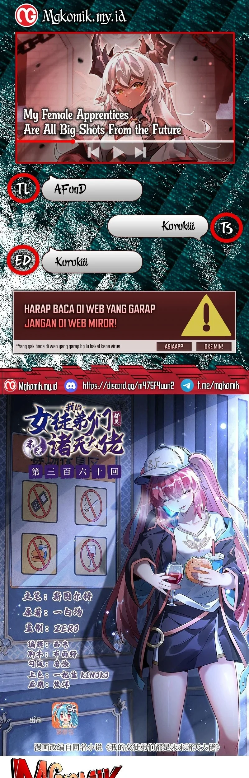 Baca Komik My Female Apprentices Are All Big Shots From the Future Chapter 360 Gambar 1