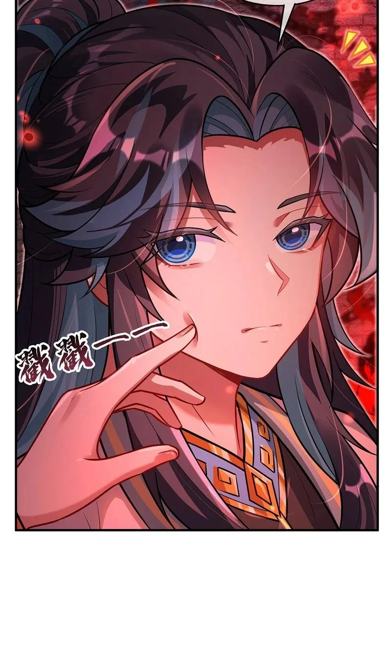 My Female Apprentices Are All Big Shots From the Future Chapter 360 Gambar 4