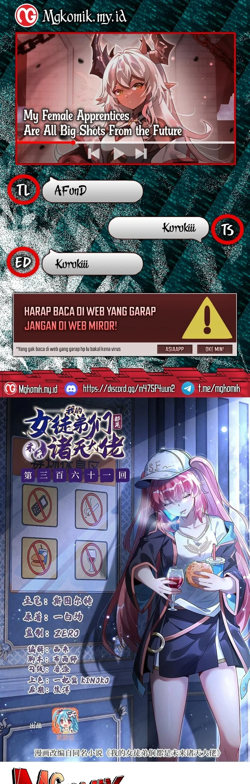 Komik My Female Apprentices Are All Big Shots From the Future Chapter 361 gambar nomor 1